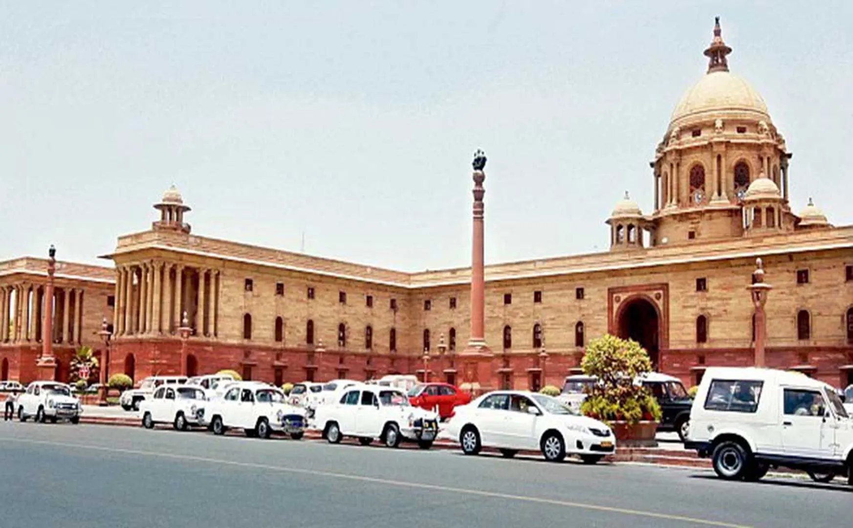 KASHMIR BILL AMENDMENT DATE ANNOUNCED UNION GOVERNMENT 